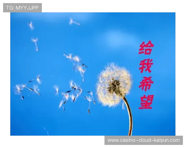 广州蒲公英换新衣却没换精神面貌 期待拼下最后1个主场